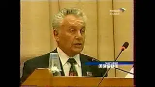 Репортаж о вынесении недоверии губернатору Михаилу Евдокимову на XI сессии КСНД (2 апреля 2005)