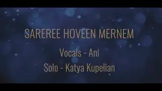 Shushi Dance Ensemble | Sareree Hoveen Mernem | 30th Anniversary at NJPAC | 11-05-2022