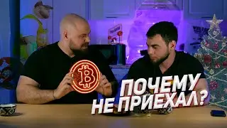 Чемпионат Мира | Судейство | ПроЖим Шоу