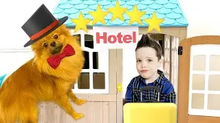 Серж и шпиц Вася играют в отель 5*