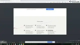 Применяем параметры визитов Яндекс Метрики для отслеживания воришек контента