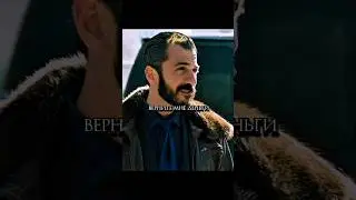 Чеченский авторитет напрягает по полной #фильмы
