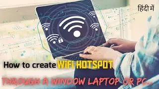 Turn Your Windows 7 Laptop into a WiFi Hotspot