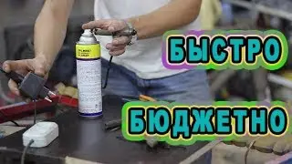 ПРОМЫВКА ТОПЛИВНЫХ ФОРСУНОК СВОИМИ РУКАМИ ЗА 5 МИНУТ - Flushing fuel injector Denso ⚙