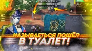 АЗАММ ПЁРНУЛ НА СТРИМЕ🤔ЗАРАЗИТЕЛЬНЫЙ СМЕХ АЗАММА😂МОМЕНТЫ СО СТРИМА🍟FREE FIRE