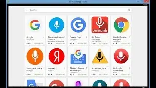 Вебинар «разговаривать с телефоном - это вообще нормально»