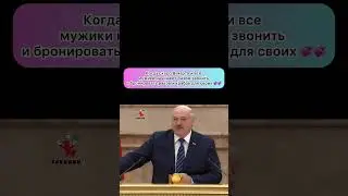 Скоро 8 Марта…🌷