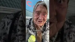 Порадовали бабушку Машу ￼