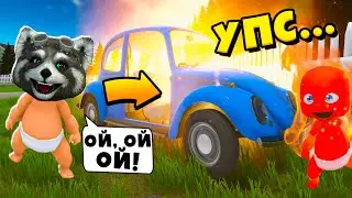 Угнал Папину Тачку 🚙 WHOS YOUR DADDY Кто Твой Папа 🦝 ЕНОТИК СТИВ