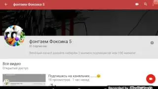 КаК поставить картинку на задний план?