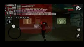 Опра дом 37