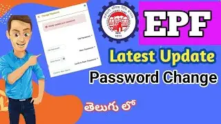 How to change Epf password in telugu | EPf new Update today | change pf new password 2023