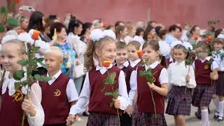 Наши первоклашки. Азов, Школа №1 (1 сентября 2023)