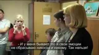 Скандал в МГО: председатель МО ВОГ ушла в отставку