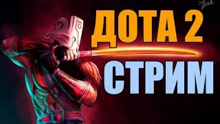 КАЧАЕМ АРКАНУ НА ФАНТОМКЕ | НАЧИНАЕМ БОМБИТЬ НА ТУРБО