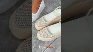 Эту обувь ищут все с 