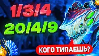 В ЭТОГО МОРФА НИКТО НЕ ВЕРИЛ | АСПЕКТ: ЛОВКОСТЬ