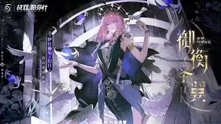 ISHMAEL NEW COATING - PUNISHING GRAY RAVEN