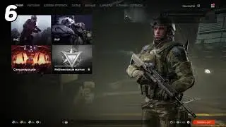 10 СПОСОБОВ КАК ПОЛУЧИТЬ БОНУСЫ WARFACE И ДОНАТ БЕСПЛАТНО   НОВАЯ ХАЛЯВА ВАРФЕЙС 2020
