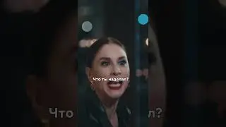 Убил любовника 😱😱😱😱😱