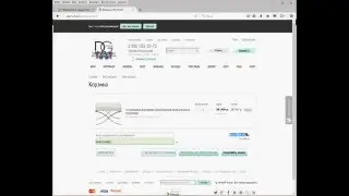 Промокод от магазина DG Home