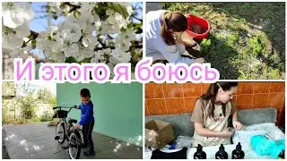 Каждая мама этого боится🙃Навожу порядки ✨Большой заказ💰