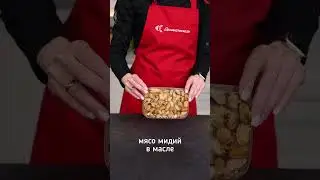 Топ 10 видов мидий! #life #реки #рецепт #еда #вкусно #кулинария #кухня #cooking