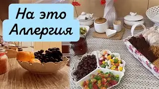 СЕГОДНЯ ПРОСТО ВСЁ 🤩 СМЕШАЛА И ПОЛУЧИЛСЯ ВКУСНЫЙ ОБЕД 🤤