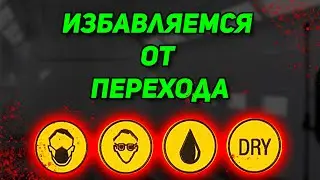 Полировка авто после покраски|переход по лаку