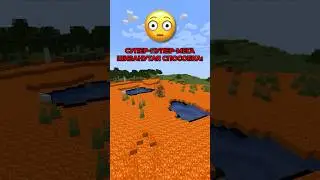 😳 УЛУЧШАЕМ СПОСОБКИ Ч. 1 ~ Сервер со Стихиями #майнкрафт
