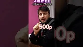 МАЗЬ ДЛЯ ДОЛГО ИГРАЮЩИЕ