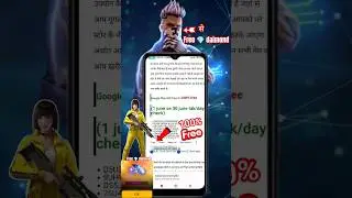 😲 ₹10 Free✔ redeem code Google Play Redeem Code For Play Store | 