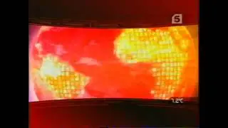 Заставка программы Сейчас о главном (Пятый канал, 2004-2006)