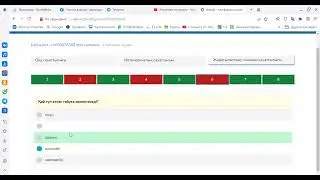 #ЖАРАТЫЛЫСТАНУ