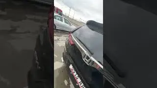 Црв в рф