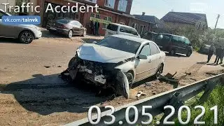 Подборка аварии ДТП на видеорегистратор от 03.05.2021 год