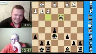 ВО ВСЕ ТЯЖКИЕ///ЭЛИТНАЯ BULLET АРЕНА///CM ВЛАДИМИР МИХАЙЛОВСКИЙ(2897) VS IM НИКОЛАЙ ВЛАСОВ(2594)