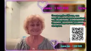 Что такое СУП🤔