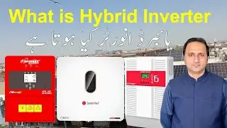 What is Hybrid inverter and How hybrid Solar inverter works during loadshedding