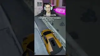 МОРФИК КОГДА ВСТРЕТИЛ ГОСКУ В ГТА 5 РП 