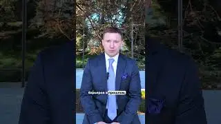 Сдача биометрических данных при запросе политубежища в США, зачем это нужно делать? #политубежище