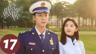ENG SUB [A Date With The Future] EP17 | Shichuan hid his injury, Huo Yanzong took revenge on Sun Lei