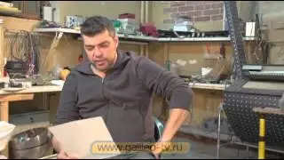 Алексей Иванченко. Телепрограмма 