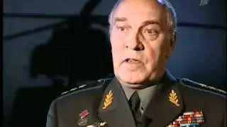 Ударная Сила - Непробиваемый Панцирь '2 из 5