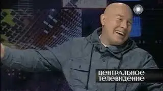 Анонсы и заставки (Центральное телевидение, 03.01.2023)