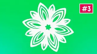 ❄Как красиво вырезать снежинку из бумаги❄Простые снежинки из бумаги своими руками  ❄Paper Snowflake