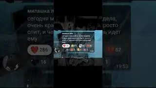 Press F  Spokoynich🌹 