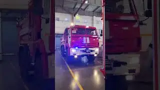 пожарный камаз