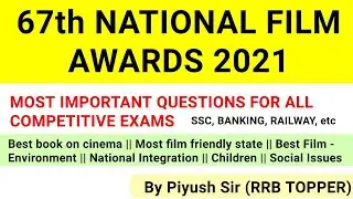 67th National Film Awards 2021/National Film Awards 2021 Winners List/Film awards 2021 winners