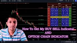 All About MY BUY SELL and Option Chain Indicator | #Stock Data Analysis